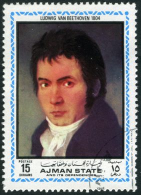 Ajman - 1972 - Beethoven - 15Dh