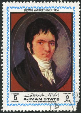 Ajman - 1972 - Beethoven - 5Dh
