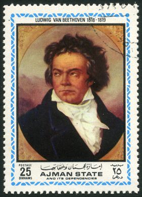 Ajman - 1972 - Beethoven - 25Dh