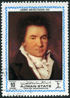 Ajman - 1972 - Beethoven - 10Dh