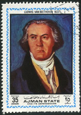 Ajman - 1972 - Beethoven - 35Dh