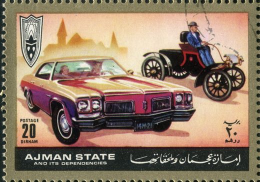 Ajman - 1972 - Automoveis - Oldsmobile - 20Dh