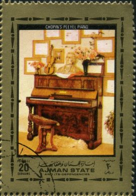Ajman - 1972 - Chopin - Piano Pleyel - 20Dh