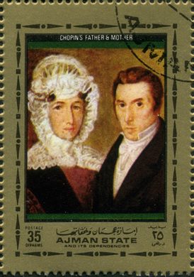 Ajman - 1972 - Chopin - Pais - 35Dh