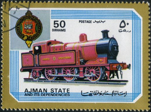 Ajman - 1972 - Comboios - Locomotiva North Stafford - 50Dh