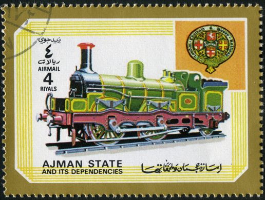 Ajman - 1972 - Comboios - Locomotiva LCDR - 4R