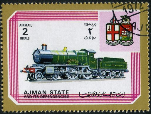 Ajman - 1972 - Comboios - Locomotiva Great Western - 2R