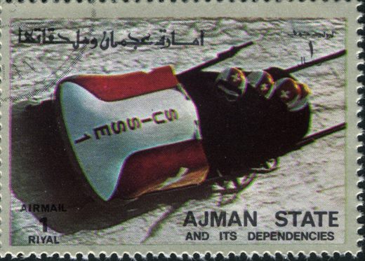 Ajman - 1972 - Sapporo - Bobsleigh - 1R
