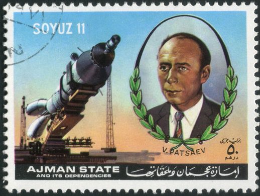 Ajman - 1972 - Soyuz 11 - Patsaev - 50Dh