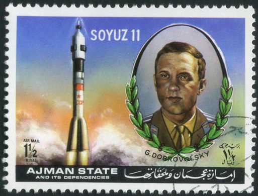 Ajman - 1972 - Soyuz 11 - Dobrovolsky - 1.5R