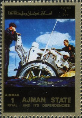 Ajman - 1972 - Espaco EUA - Amaragem da Capsula - 1R