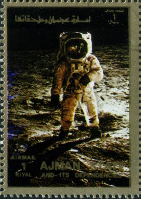 Ajman - 1972 - Espaco EUA - Astronauta na Lua - 1R