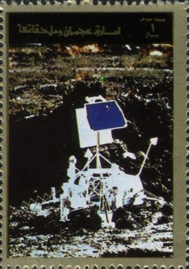 Ajman - 1972 - Espaco EUA - Equipamento Lunar - 1R