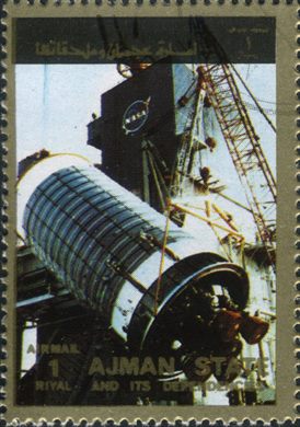 Ajman - 1972 - Espaco EUA - Saturno V Montagem - 1R