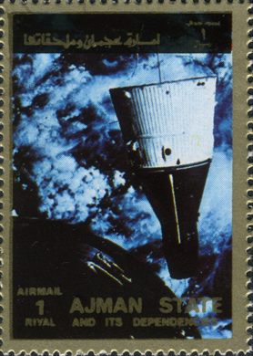 Ajman - 1972 - Espaco EUA - Capsula Gemini - 1R