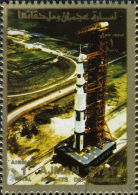 Ajman - 1972 - Espaco EUA - Saturno V Plataforma - 1R