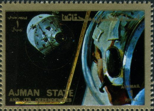 Ajman - 1972 - Espaco EUA - Acoplamento Gemini - 1R