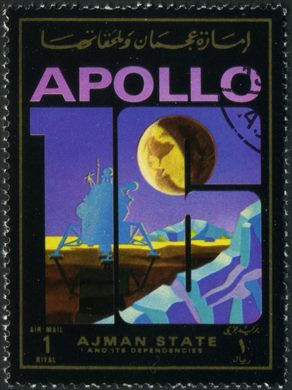 Ajman - 1972 - Apollo 13 - 1R