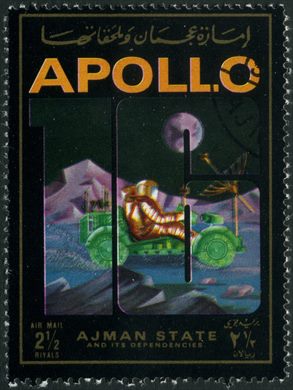 Ajman - 1972 - Apollo 17 - 2.5R