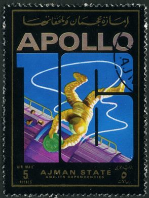 Ajman - 1972 - Apollo 10 - 5R