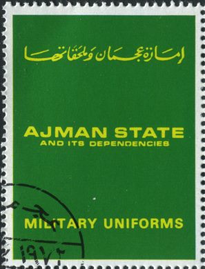 Ajman - 1972 - Fardas Militares Etiqueta - Sem Valor