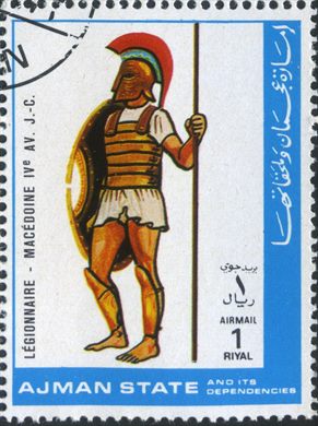 Ajman - 1972 - Fardas Militares Legionario Macedonia IV AC - 1R