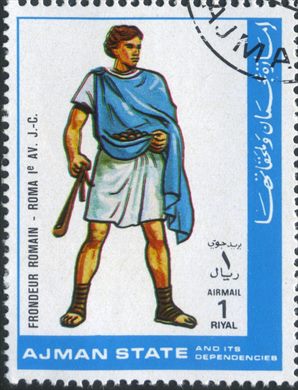 Ajman - 1972 - Fardas Militares Fundeiro Romano Roma I AC - 1R