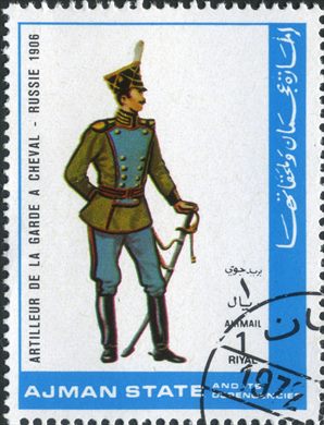Ajman - 1972 - Fardas Militares Artilheiro da Guarda a Cavalo Russia 1906 - 1R