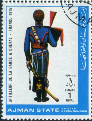 Ajman - 1972 - Fardas Militares Artilheiro da Guarda a Cavalo Franca 1815 - 1R