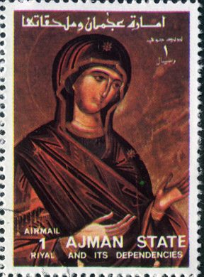 Ajman - 1972 - Vida de Cristo Virgem Maria - 1R