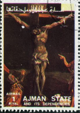 Ajman - 1972 - Vida de Cristo Crucificacao - 1R