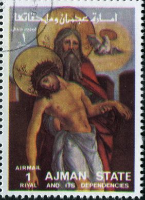 Ajman - 1972 - Vida de Cristo Santissima Trindade - 1R