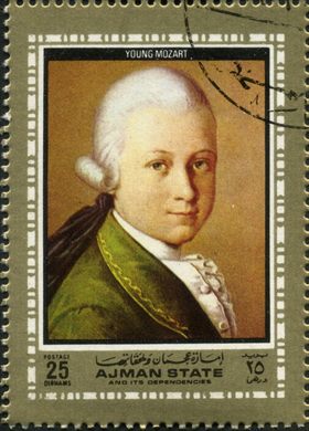 Ajman - 1972 - Mozart - Jovem Mozart - 25Dh