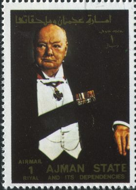 Ajman - 1972 - Personalidades Politicas - Winston Churchill - 1R