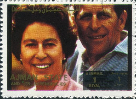 Ajman - 1972 - Personalidades Politicas - Isabel II e Filipe - 1R