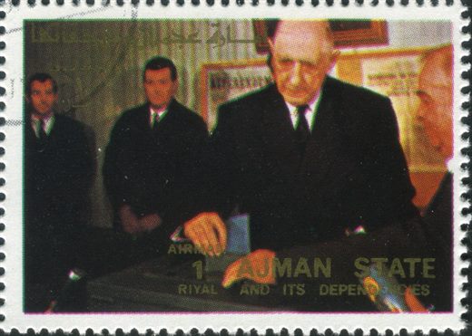Ajman - 1972 - Personalidades Politicas - Politico a Assinar - 1R