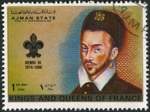 Ajman - 1972 - Reis e Rainhas de Franca - Henrique III - 1R