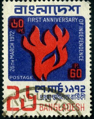 Bangladesh - 1972 - Primeiro Aniversario da Independencia - 60P