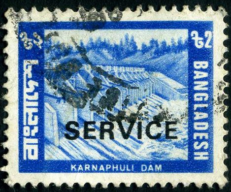Bangladesh - 1973 - Oficial - Barragem de Karnaphuli - 2Taka