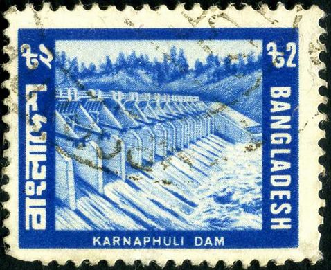 Bangladesh - 1973 - Definitivos - Barragem de Karnaphuli - 2Taka