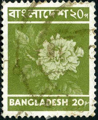 Bangladesh - 1973 - Definitivos - Hibisco - 20Paisa