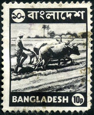 Bangladesh - 1973 - Definitivos - Charrua com Bois - 10Paisa
