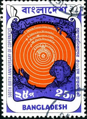 Bangladesh - 1973 - 500 Anos Nascimento Copernico - 25Paisa