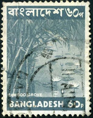 Bangladesh - 1973 - Imagens do Bangladesh - Bambual - 60P