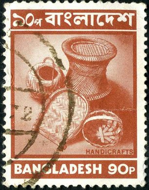 Bangladesh - 1973 - Imagens do Bangladesh - Artesanato - 90P