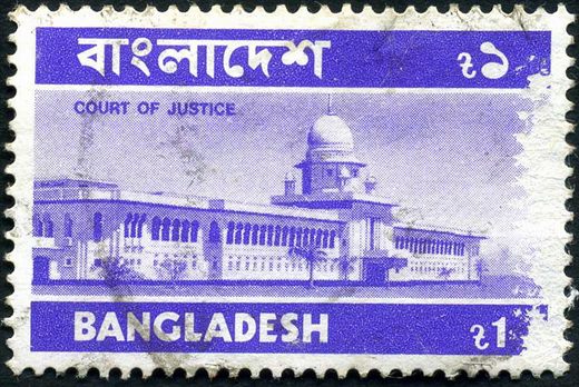 Bangladesh - 1973 - Imagens do Bangladesh - Tribunal de Justica - 1T
