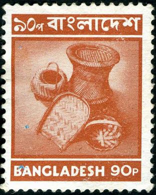 Bangladesh - 1974 - Definitivos - Artesanato - 90Paisa