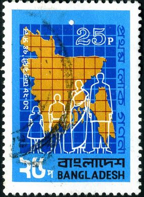 Bangladesh - 1974 - Censo Populacional - 25Paisa