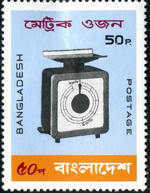 Bangladesh - 1979 - Peso Metrico - Balanca Postal - 50P