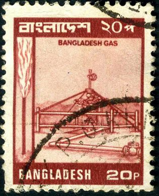Bangladesh - 1981 - Definitivos - Gas de Bangladesh - 20Paisa